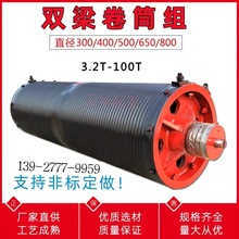 ؙCͲQDpͲM䓽zKͲpؙCͲM䓰庸ӾͲ