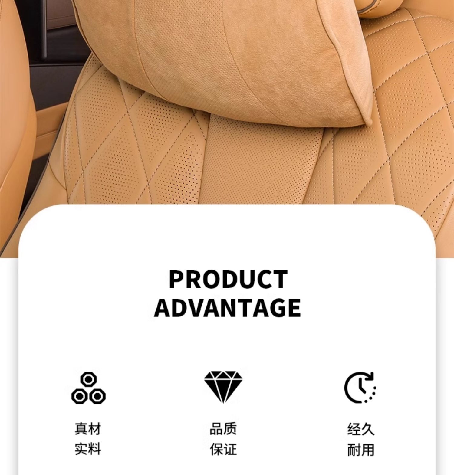 Suitable for Tengbo D9 Neck Protection, Cervical Spine, Front Pillow, Original Car Color, Four-Season Car Interior Supplies, Modified Accessories, Car Supplies