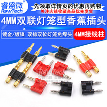 4mm�p�㽶���^ 僽��p��λ�B�w������Ȝyԇ�����\�⺸�^�Ӿ���