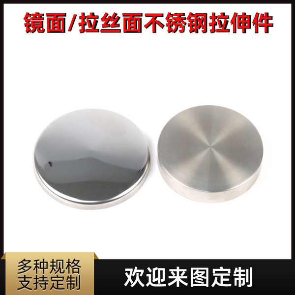 Factory processing and customizing various specifications of…