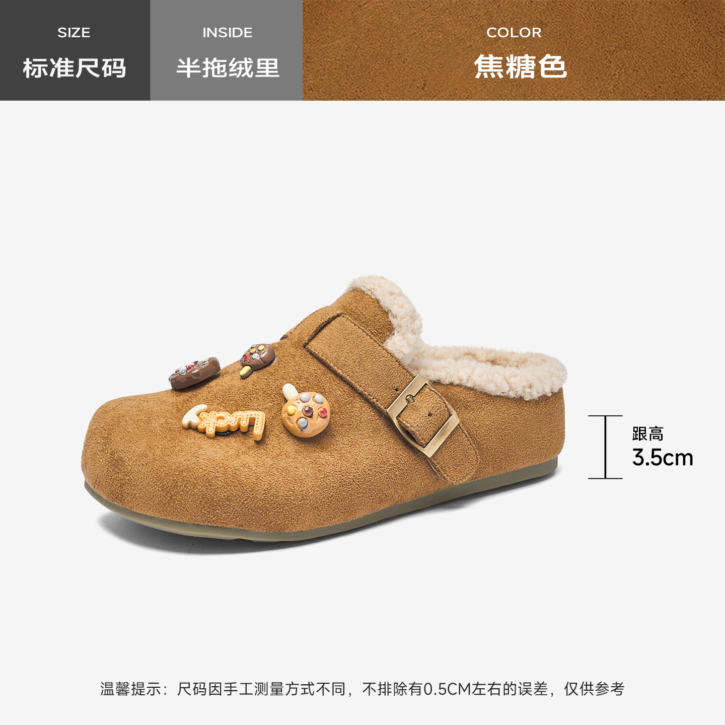 Antiguo león Dengjia veludo Bocken zapatillas para mujeres 2026 nueva primavera un pie agujero agujero zapatillas de pelo