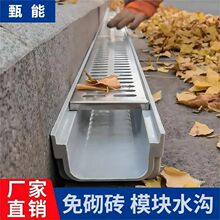 ��Ʒ��ˮ�ϲ��P䓘�֬�N���ϲ�ͥԺ�̨��ˮ���؜Ͼ�����ˮ���w��