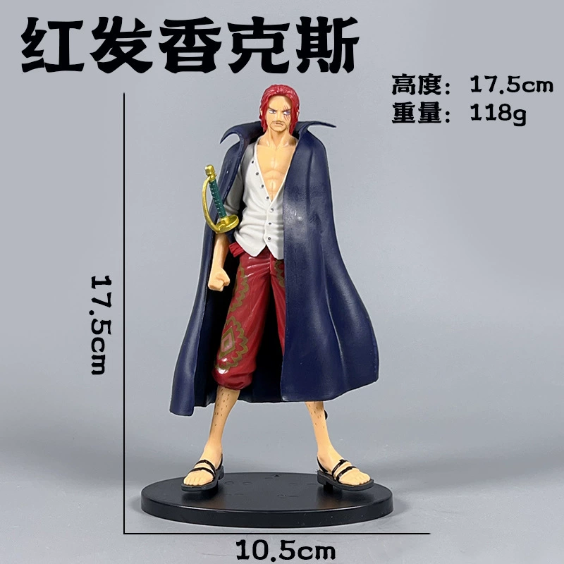 Фигурки по «One Piece»: королева Хэнкок, Луффи, Зоро, Минго — коллекционные игрушки в коробке, настольные украшения