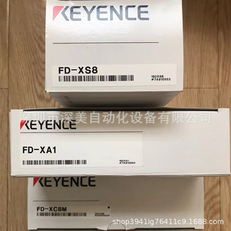 KEYENCE基恩士FD-XS8多功能控制输出单元全新原装正品  议价