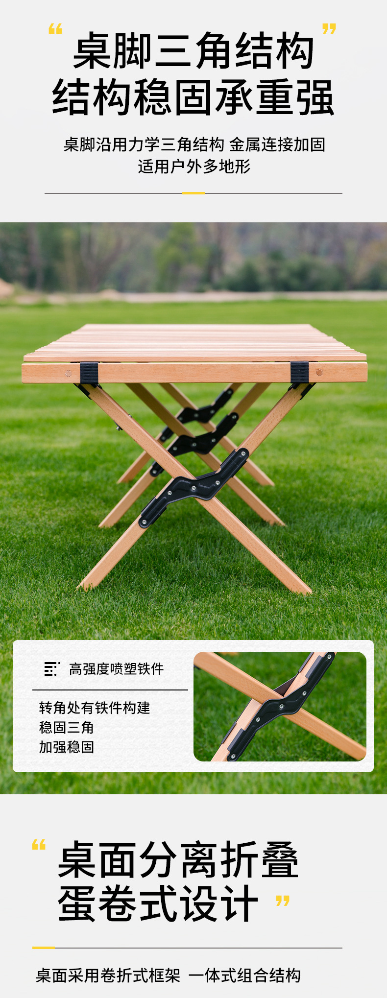 厂家户外折叠桌椅蛋卷桌野餐桌套装便携式椅子露营桌子装备