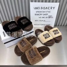 ���ëë��ЬŮ�⴩2025�¿��ﶬ�����ë�r�мҾ�����Ьë�qëЬ