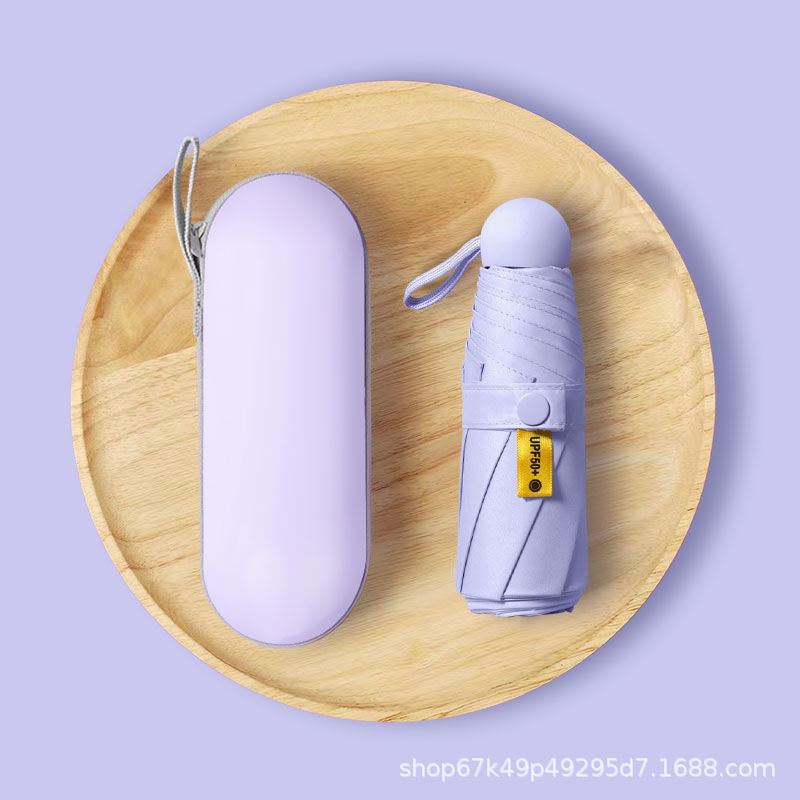 [훈제 옷 퍼플] 8 본 풀 쉐이딩 비닐 + 박스 50% 할인