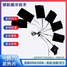 usb���n�{�ؼӟ�Ƭ ���b�l��Ƭ̼�w�S�ӟ�Ƭ�����R��늟�Ƭһ����