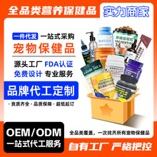 ���ﱣ��Ʒ؈���̷�������С�������I�BƷԴ�^���S�羳Ʒ�ƴ��ӹ�