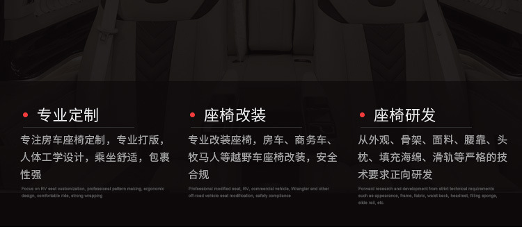 舒适款三折座椅_02.jpg