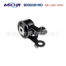 12363-40070厂家直供适用于丰田汽车配件高质量发动机支架