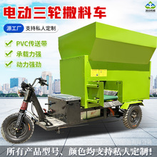 ��������݆����܇�p���ϲ�Ͷ�ϙC����ʽ3��ι��܇ţ����������܇