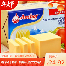 �����S�ͺ決ԭ�bԭ�ϟo�}�����S�ͼ���454gţ������������