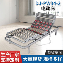 �������҆���늄Ӵ����ŹǼܾƵ���������늄Ӵ����F�����s