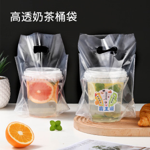 �W�tˮ��Ͱ1000ml�̲�Ͱ119�ڏ�1L���p��һ����������偱������