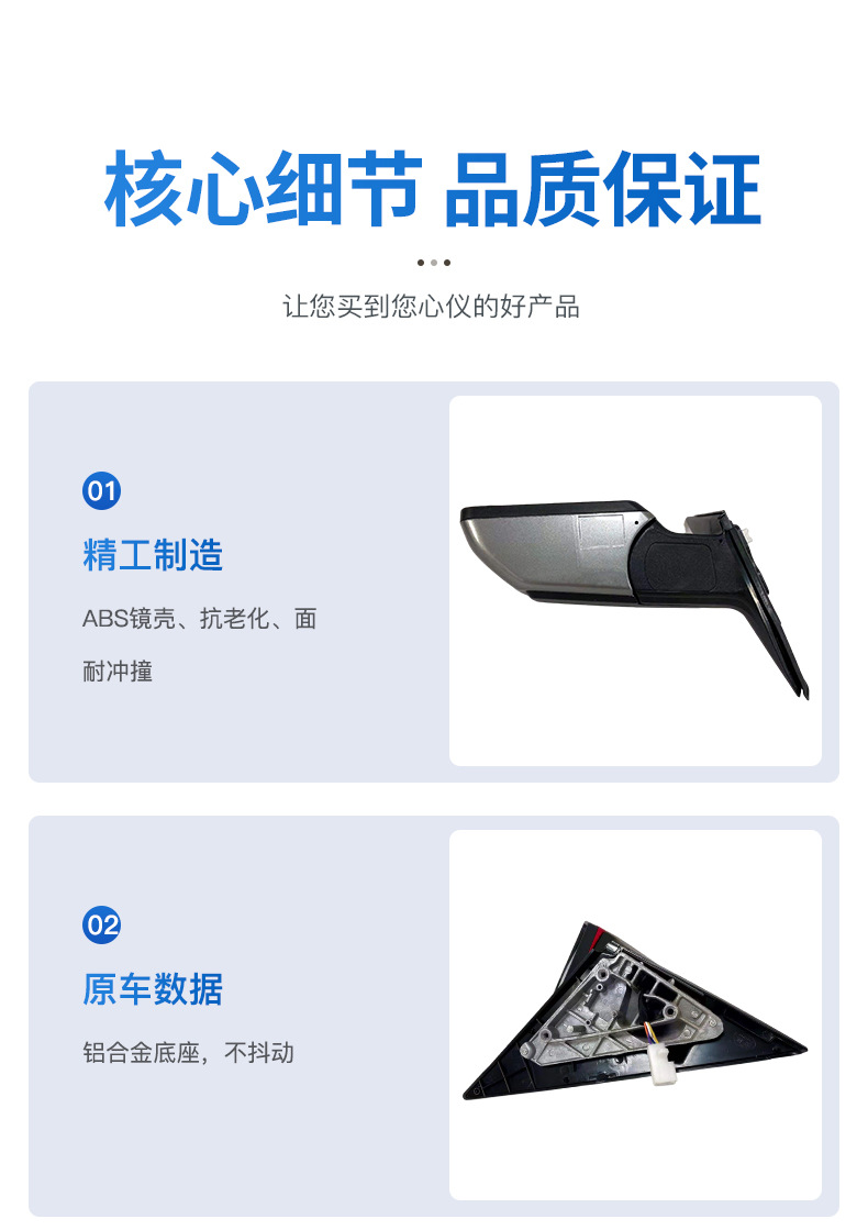 Suitable for 10-13 Kia Showel Reversing Mirror Assembly with Painted Foldableing Reflector Assembly, the Same Model as the Original Car