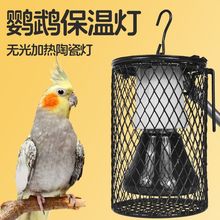 �W�^���؟���ů���ӟ�a�ؼ����^��������С�B�\�ӌ��Üؿ�ȡů��