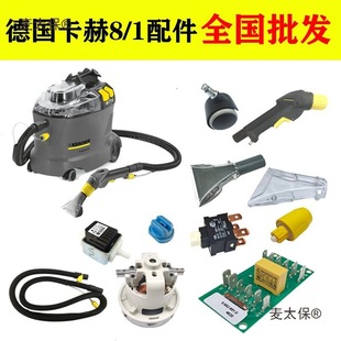 ����C8/1�����ȫ ���� ���� ������ 늙C �R�_��̫��