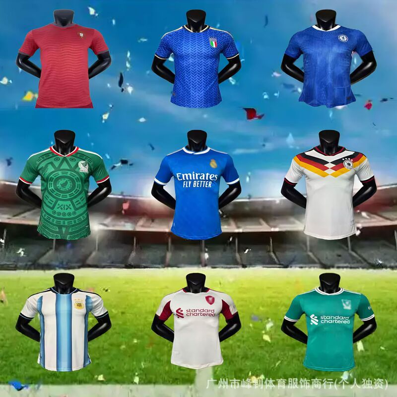 Usa, Canada, and Mexico World Cup Soccer Jerseys, Silicone Player Version, Paris, Real Madrid, Germany, Argentina, Chelsea