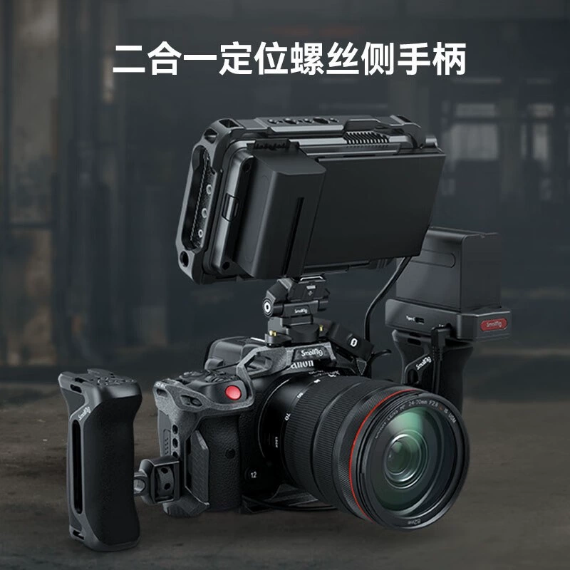 斯莫格（SmallRig） Универсальная камера, рукава/ручка, 2 в 1