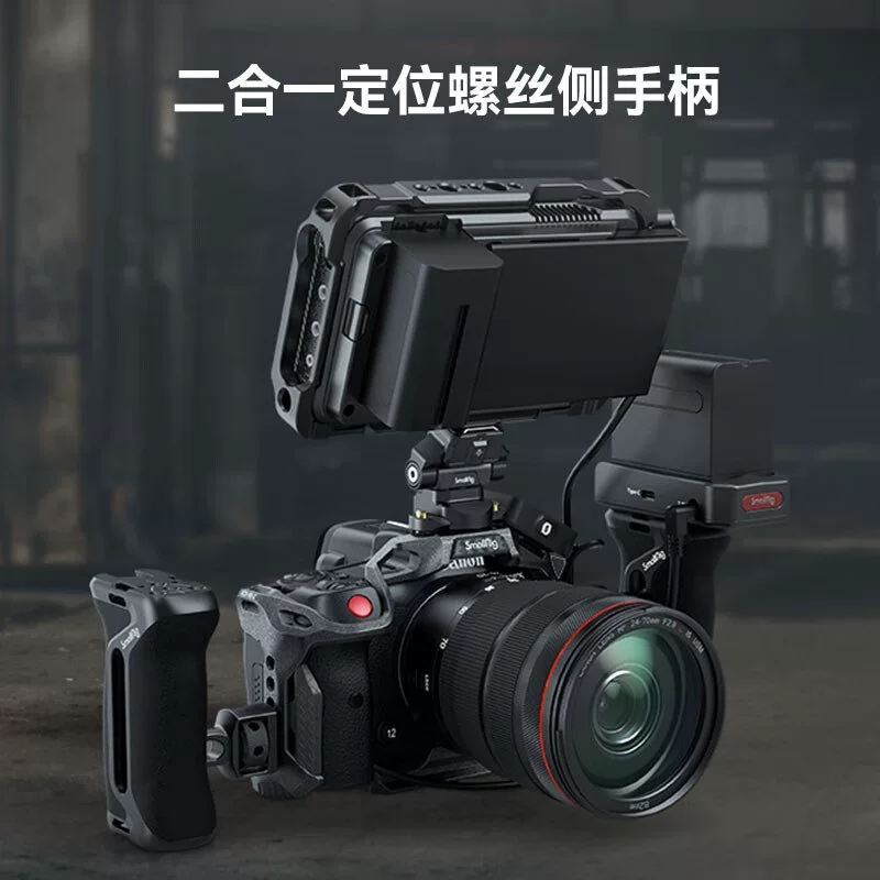 斯莫格（SmallRig） Универсальная камера, рукава/ручка, 2 в 1