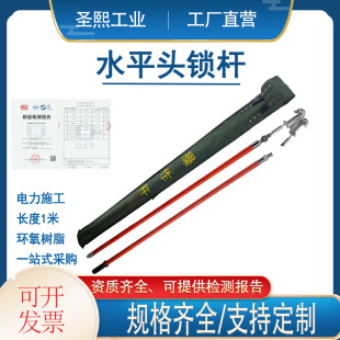 10kv���ˮƽ�p�^�i�U�߉��^���X�Ͻ��p�^�i�U������I����ˮƽ�i