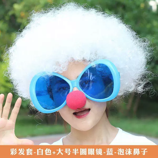 White blue set, glasses, 3 piece set