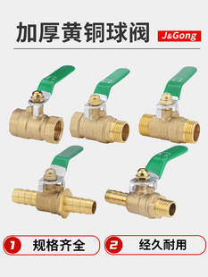 �~���y�S�~ˮ�y�_�P2��3��4��6��8��1��/DN20253240���������ݼy