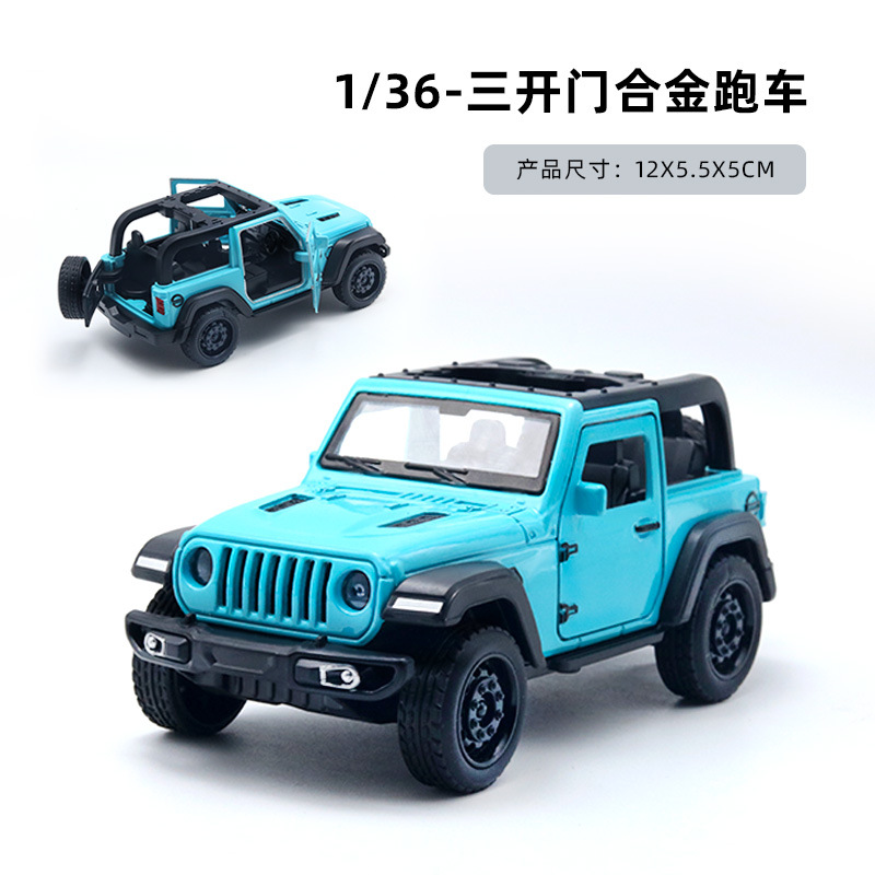 (Modelo de coche de aleación) 1/36, SUV todoterreno, juguete metálico para niños con puertas que se abren, coche pequeño, adorno para máquina de garras