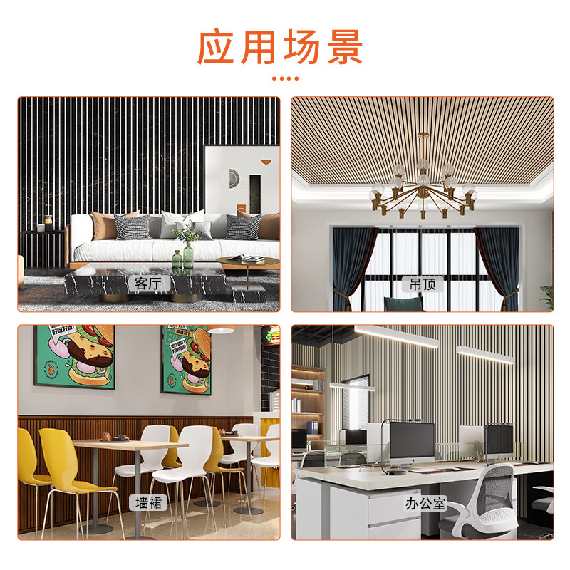 外贸跨境新款3d立体雕刻格栅墙贴背景墙装饰墙板自粘防水加厚隔删|undefined