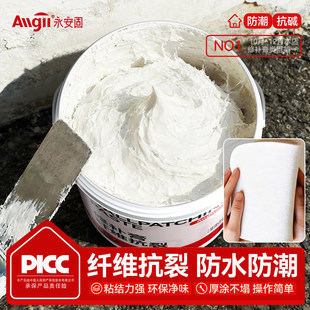 �w�S�������a�ࠝ���ѿp�Ƞ��ޏ��a�����픠��w�_�ѷ�ˮ��ùā��