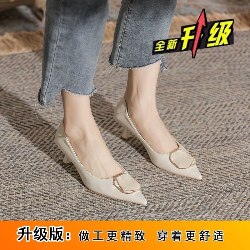 Beige, quality, upgraded version