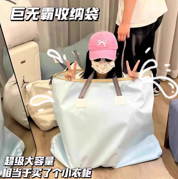 Jumbo Large Capacity Quilt Storage Bag Dustproof Storage Bag for Clothes Moving Packing Bag Handheld Luggage Bag Jumbo Large Capacity Quilt Storage Bag Dustproof Storage Bag for Clothes Moving Packing Bag Handheld Luggage Bag