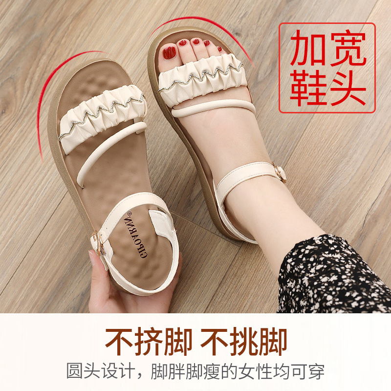 Sandalias de Mamá Cómodas para el Verano 2025, Nuevas Sandalias Modernas para Mujer de Mediana Edad, Antideslizantes, de Suela Blanda, Zapatos Planos de Tacón Medio para Mujer.