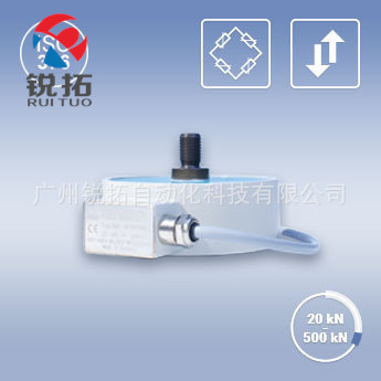 HBM 1‐Z4A/20kN 50KN 100KN 200KN 500KN力传感器