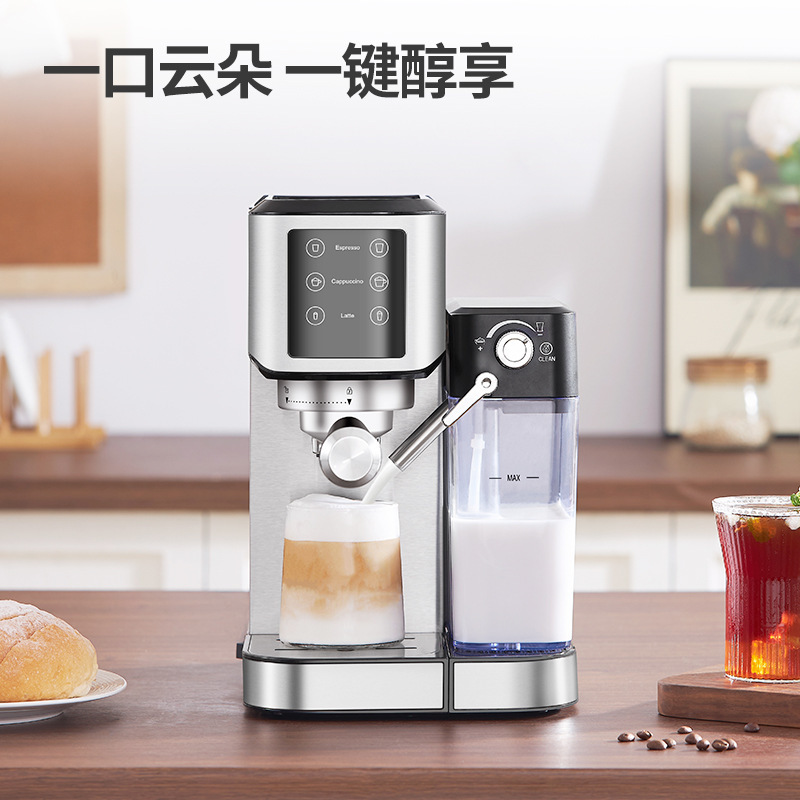 対外貿易クロスボーダーのコーヒーマシン家庭用小型半自動高圧蒸気打乳泡式濃縮コーヒーマシン|undefined