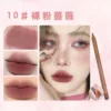 10# Нюдово-розовая роза