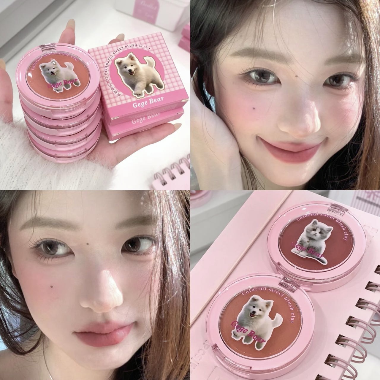 Gege bear colorido blush de color dulce natural mate vigor roussein color de contracción expansión suave y tonificante