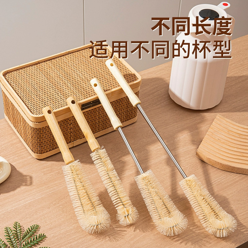 杯刷奶瓶刷洗杯子刷子神器豆浆破壁机专用无死角家用厨房长柄清洁|undefined