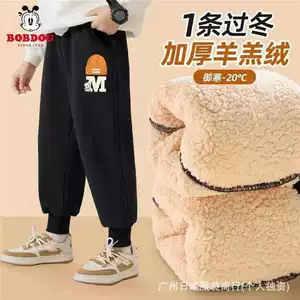 флисовые бархатные штаны для отдыха детская одежда