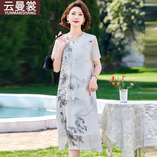 Middle-Aged Mother Summer Dress 2025 New Style Noble and Western Style Middle-Aged and Elderly Women's Slim Long Skirt Clothes