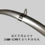 耐用挡泥板不锈钢泥瓦