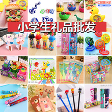 �����׃��@ȫ��С�W��������߰༉�Y�彩Ʒ�������у�ͯ��С�YƷ