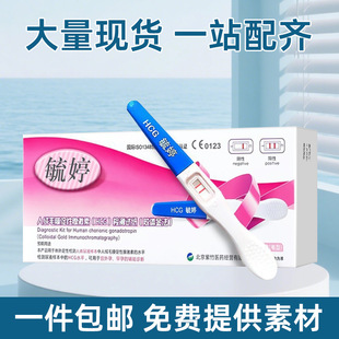 ع�����ԇ�����Мyԇ�����`���ȿ��ٙz�y���ñ��Ӌ����Ʒ