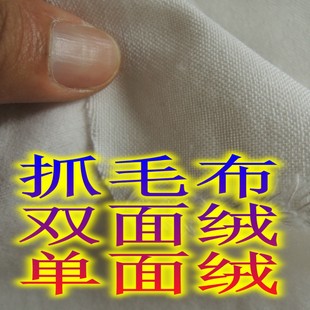 4039# ȫ��ץë��Ư���p��TC�����{��ȫ��TC���ޜ��Ư����q��