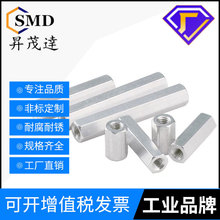 �X�Ͻ������pͨ�����B������ñģ���w�C������x���B�UM2M3M4M5M6