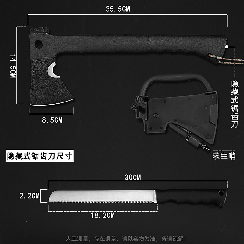 Hacha multifuncional al aire libre hacha táctica de campamento hacha cortar madera sierra de banda hacha de campamento hacha de fuego