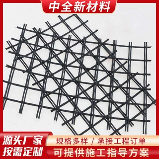 定制玻纤土工格栅 沥青路面道路白改黑50kn80kn路面加筋玻纤格栅