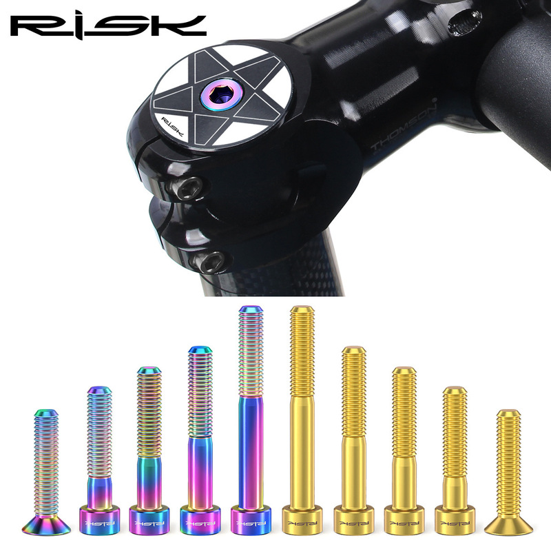 RISK M6x30/35/40mm bowl cover titanium alloy handle vertical cover screw lengthened disc brake clamp oil disc fixing