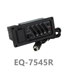 ���l EQ-7545R����ʰ����4�����{�ŵ�EQ�׼����������{��������